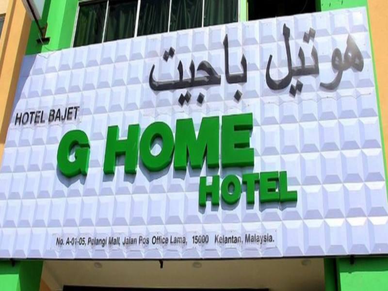 Hotel Zamburger Nur Ramadhan - Previously G Home Hotel Kota Bharu Ngoại thất bức ảnh