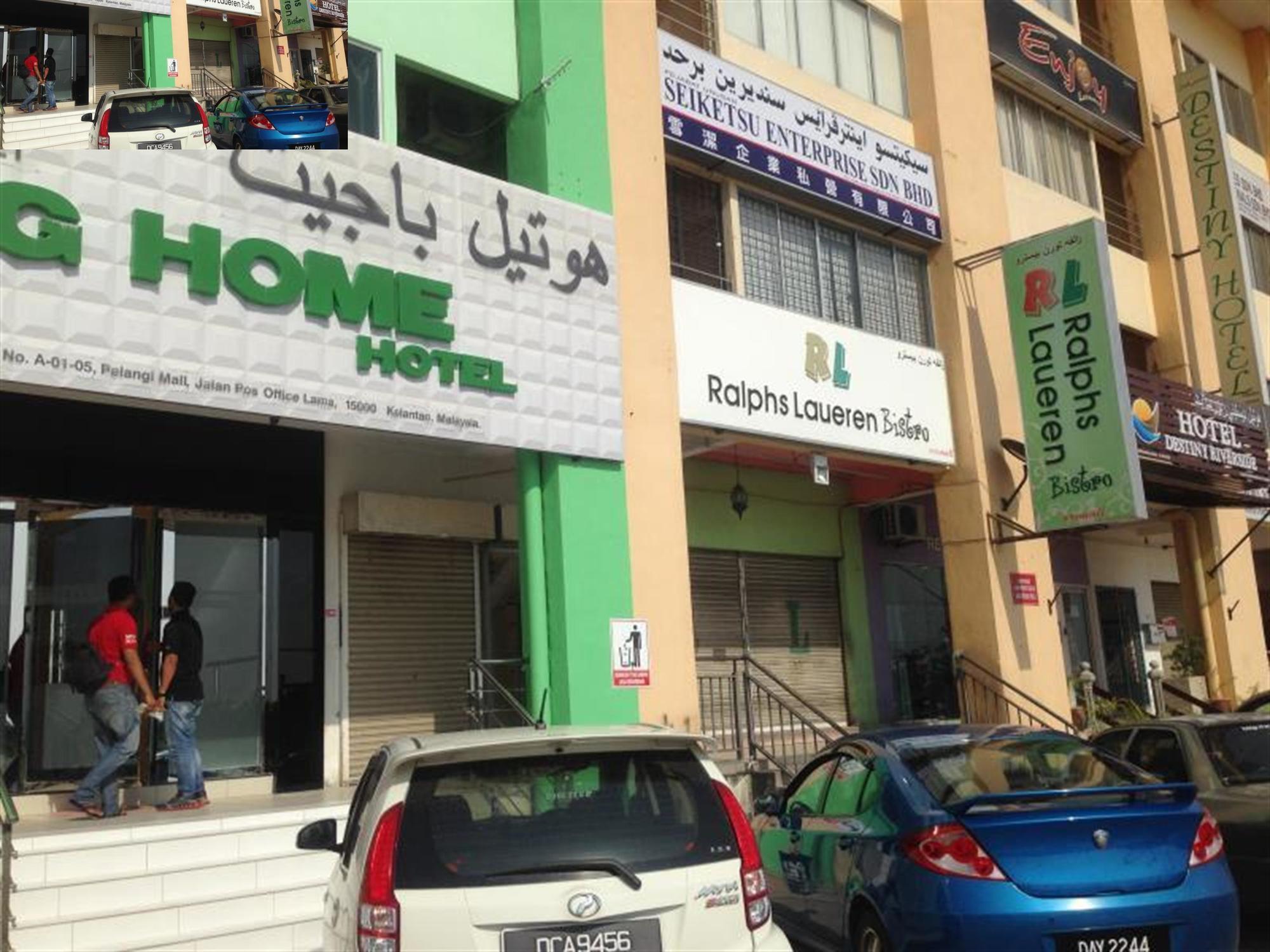 Hotel Zamburger Nur Ramadhan - Previously G Home Hotel Kota Bharu Ngoại thất bức ảnh